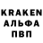 APVP СК КРИС DerAlexandro