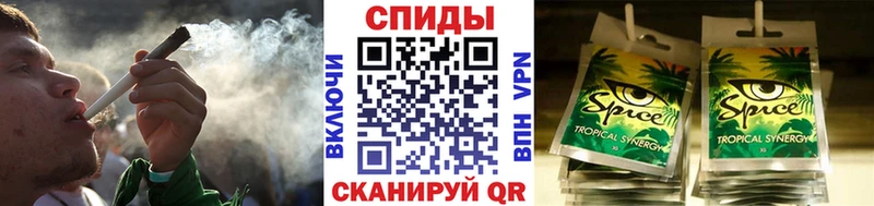 где продают   Покров  Бутират Butirat 