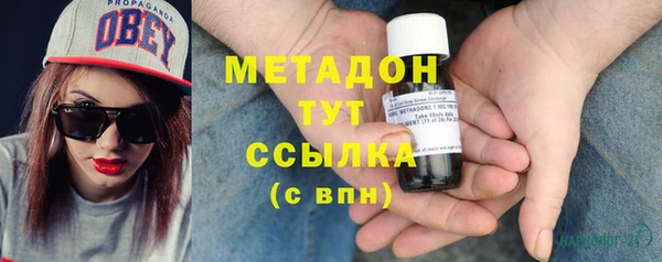 синтетический гашиш Нязепетровск