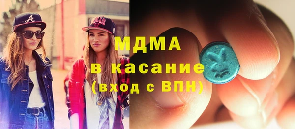 амф Нягань