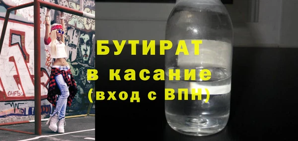 спиды Остров