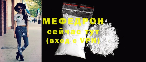 кокс Осташков