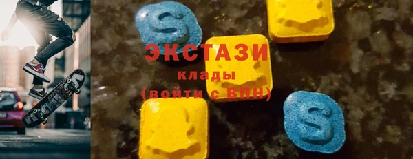амф Нягань