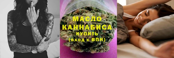 спиды Остров