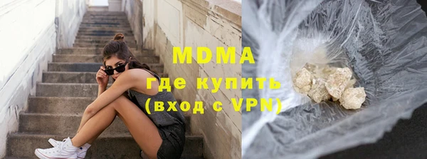 спиды Остров