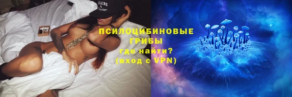 мефедрон VHQ Няндома