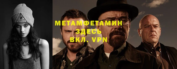 спиды Остров