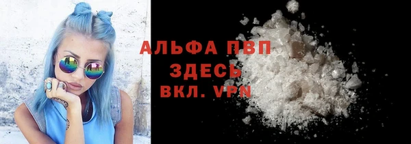 спиды Остров