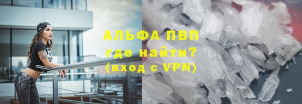 амф Нягань