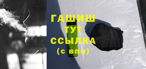 спиды Остров