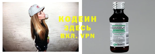 амф Нягань