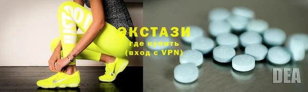 синтетический гашиш Нязепетровск