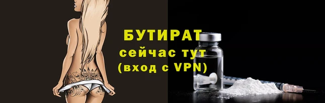 кокаин VHQ Новокубанск