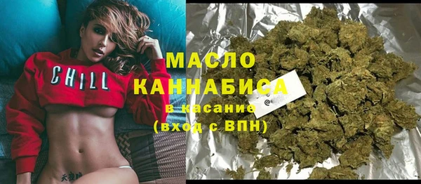 синтетический гашиш Нязепетровск