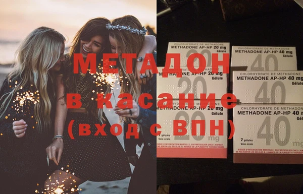 амф Нягань