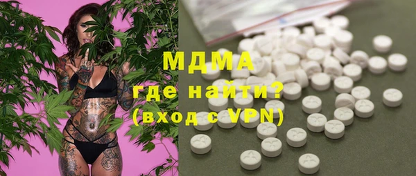 спиды Остров