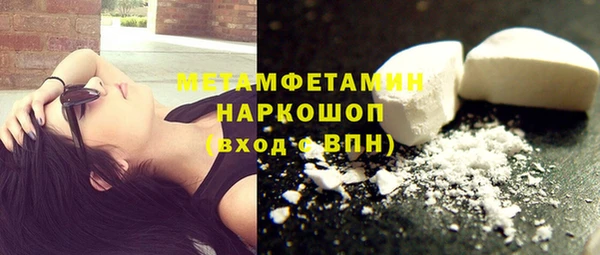 амф Нягань