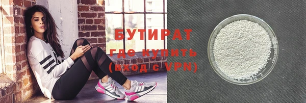 амф Нягань