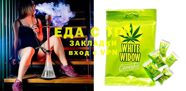кокс Осташков