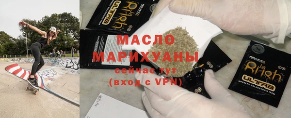 мефедрон VHQ Няндома