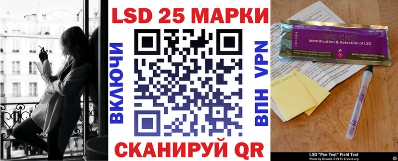 Наркотические марки 1,8мг  дарнет шоп  Покров 