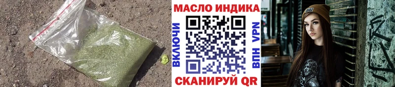 купить наркотики сайты  Покров  Дистиллят ТГК вейп с тгк 