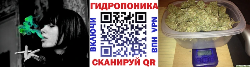 наркота  Покров  KRAKEN онион  Каннабис AK-47 